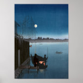 月光 ポスター (正面)