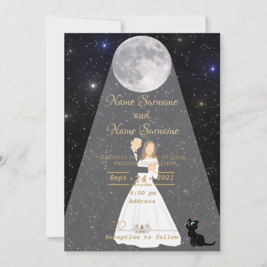 月光 招待状 (正面)