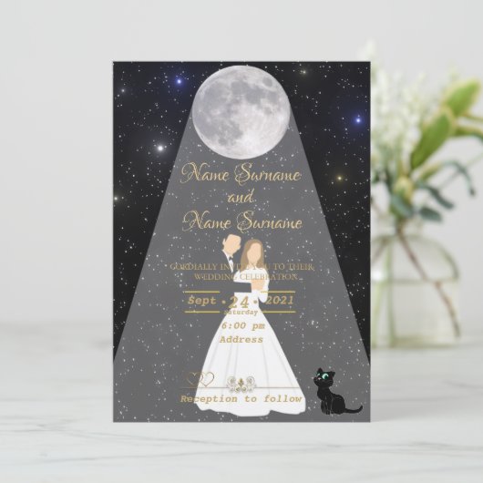 月光 招待状 (スタンド正面)