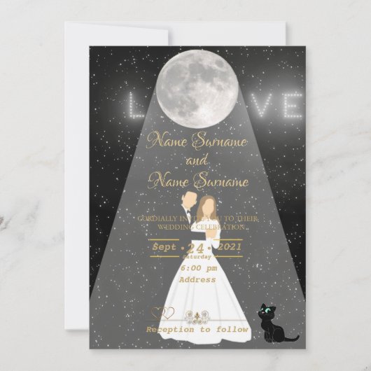 月光 招待状 (正面)