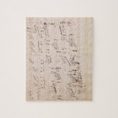 「月光Sonataのスコアシート ジグソーパズル (縦)