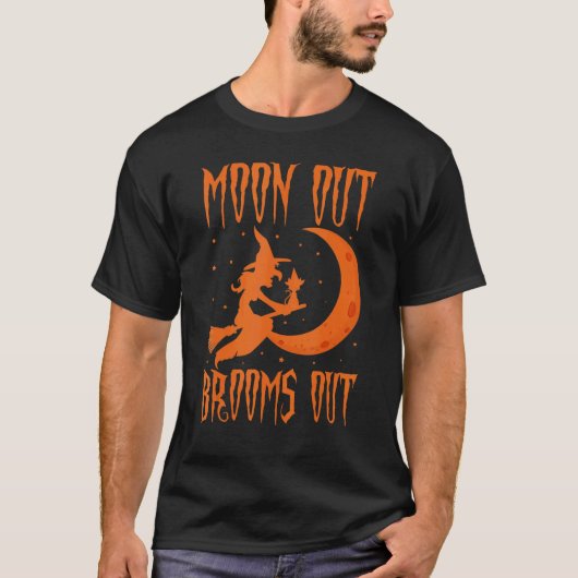 月出たので箒出動 ハロウィン 箒 魔法使い 帽子 Tシャツ (正面)