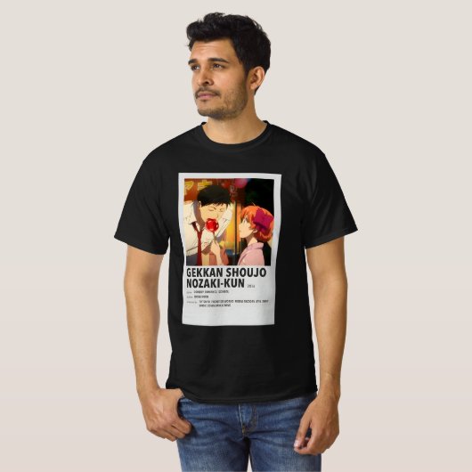 『月刊処条』 Tシャツ (正面フル)