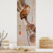 月夜のみみずく、広重ムーンライトフクロウ、広重、浮世絵 ポスター (キッチン)