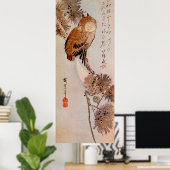 月夜のみみずく、広重ムーンライトフクロウ、広重、浮世絵 ポスター (ホームオフィス)