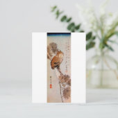 月夜のみみずく、広重ムーンライトフクロウ、広重、浮世絵 ポストカード (スタンド正面)