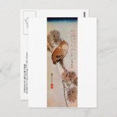 月夜のみみずく、広重ムーンライトフクロウ、広重、浮世絵 ポストカード (正面/裏面)