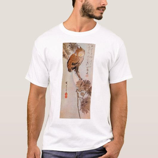 月夜のみみずく、広重ムーンライトフクロウ、広重、浮世絵 Tシャツ (正面)