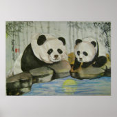 月夜 ポスター (正面)