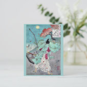 月大祖芳年 ポストカード (スタンド正面)