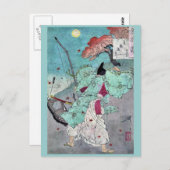 月大祖芳年 ポストカード (正面/裏面)