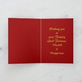 月山羊の年の金ゴールドエンボス効果の挨拶 シーズンカード (内部)