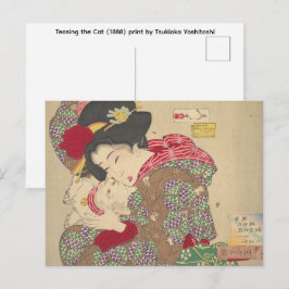 月岡芳年による「猫をいじる」(1888) 印刷物 ポストカード