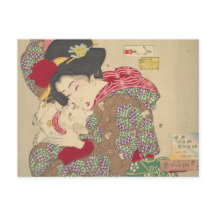 月岡芳年による「猫をいじる」(1888) 印刷物