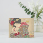 月岡芳年による「猫をいじる」(1888) 印刷物 ポストカード (スタンド正面)