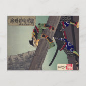 月岡芳年 「芳年武者无類 篠塚伊賀守貞綱」 ポストカード (正面)