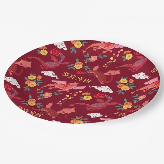 月新辰年赤 ペーパープレート (アングル)