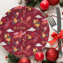 月新辰年赤 ペーパープレート