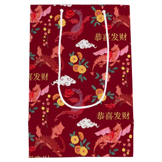 月新辰年赤 ミディアムペーパーバッグ (裏面)