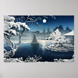 月日比谷公園土屋興一 ポスター