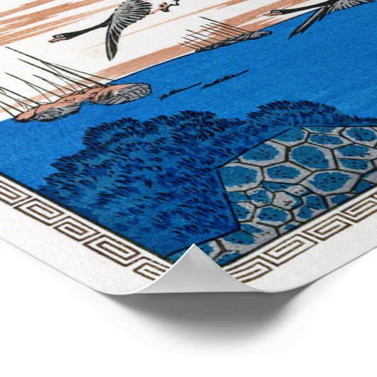 月明かりと野鳥、広重、浮世絵 ポスター (角)