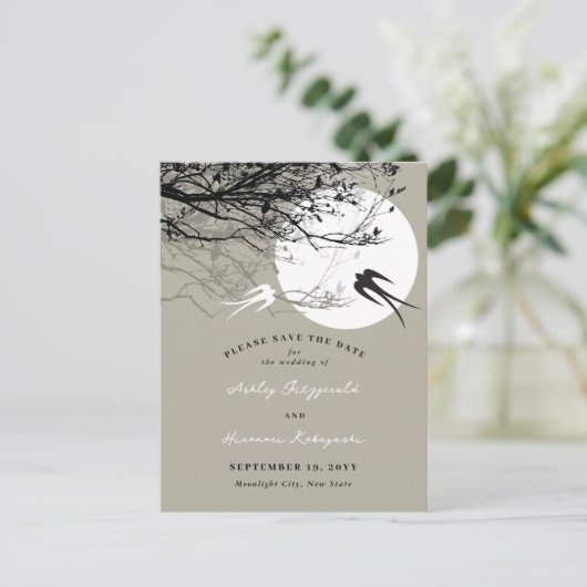 月明かりのツバメAsh日付はがきを保存 案内ポストカード (スタンド正面)