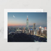 月明かりの下の都市 ポストカード (正面/裏面)