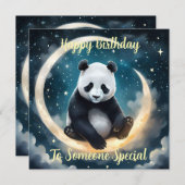 月明かりの中で夢を見る：パンダの天のセレナーデ (正面/裏面)