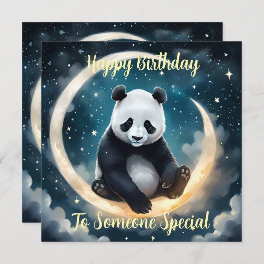 月明かりの中で夢を見る:パンダの天のセレナーデ (正面/裏面)