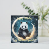 月明かりの中で夢を見る:パンダの天のセレナーデ (スタンド正面)