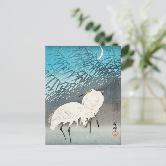 月明かりの中のアジとアシ – Ohara Koson - Art ポストカード (スタンド正面)