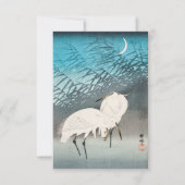 『月明かりの中のアジとアジ』（1926年）大原高祖 招待状 (正面)