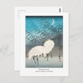 月明かりの中のアジとアジ – Ohara Koson -Art + ポストカード (正面/裏面)