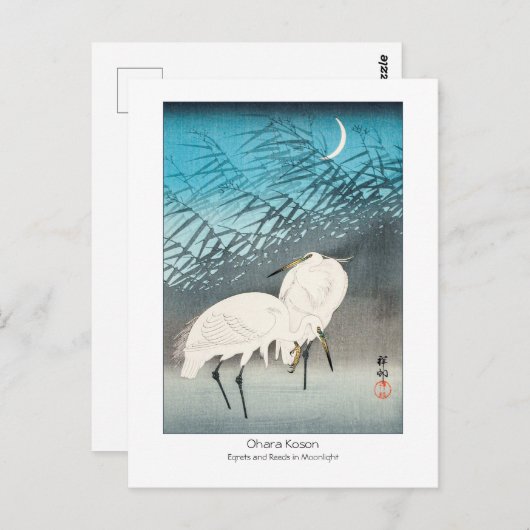 月明かりの中のアジとアジ – Ohara Koson -Art + ポストカード (正面/裏面)