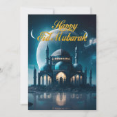 月明かりの中の未来的なモスク シーズンカード (正面)