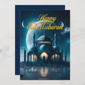 月明かりの中の未来的なモスク シーズンカード (正面/裏面)