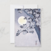 月明かりの夜にさくらんぼが咲く 招待状 (正面)