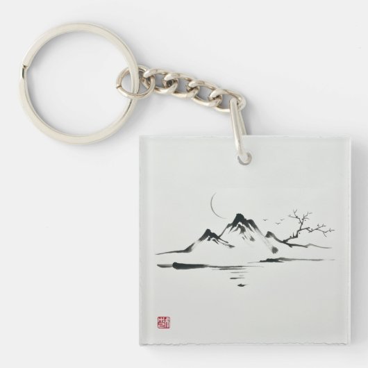 "月明かりの山々: 水墨画の風景" キーホルダー (正面)