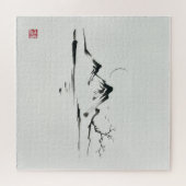 "月明かりの山々: 水墨画の風景" ジグソーパズル (横)