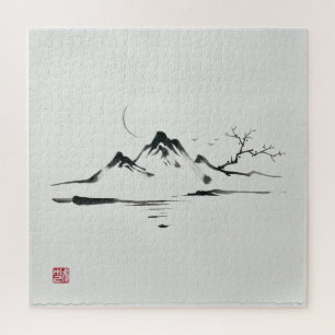 "月明かりの山々: 水墨画の風景" ジグソーパズル