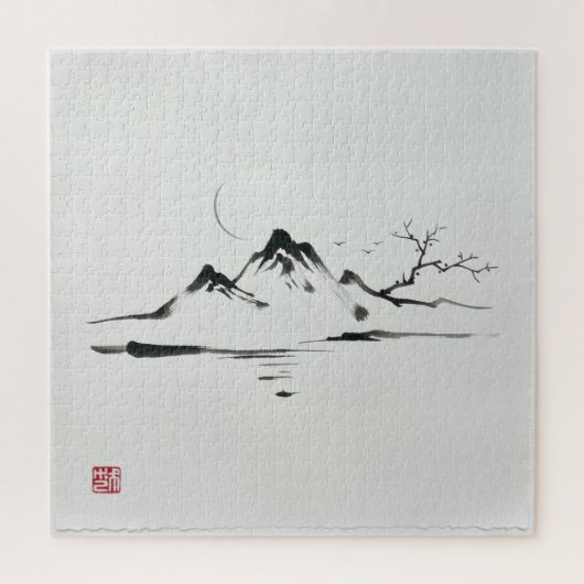 "月明かりの山々: 水墨画の風景" ジグソーパズル (縦)