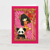 月明素晴らしかりの孫娘誕生日カード カード (正面)