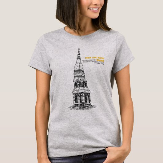 月曜生まれの七曜日の聖遺物 Tシャツ (正面)