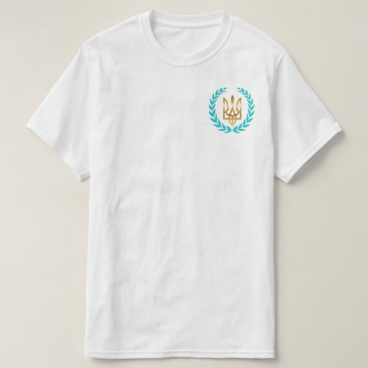 月桂樹の輪のウクライナ勝利Tシャツ Tシャツ (デザイン正面)
