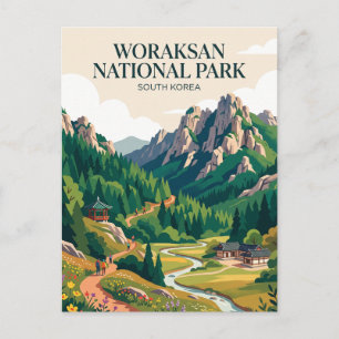 月楽山国立公園 韓国 ポストカード