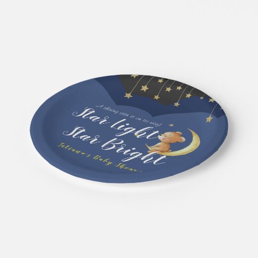 月生まれたばかりのの赤ちゃんシャワーに星夜空クマ ペーパープレート (アングル)
