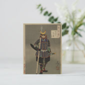 月百士 – 秋山武右衛門(1886)左間井 ポストカード (スタンド正面)