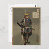 月百士 – 秋山武右衛門(1886)左間井 ポストカード (正面/裏面)