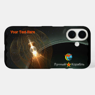 月着陸ロシアのケースメイトのサムスンギャラクシー iPhone 16ケース