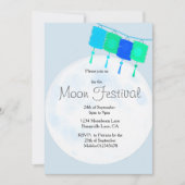 月祭り 中国 秋祭り  招待状 (正面)